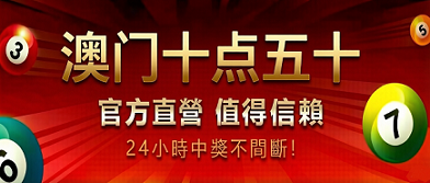 轮播图2